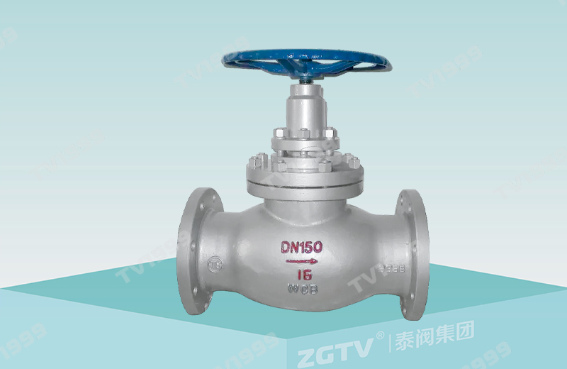 Carbon steel zero leakage globe valve