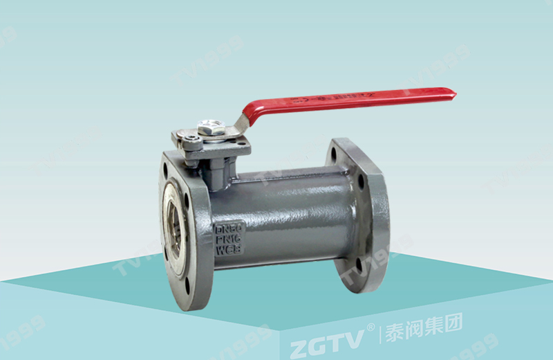 碳（tàn）鋼零泄漏球閥