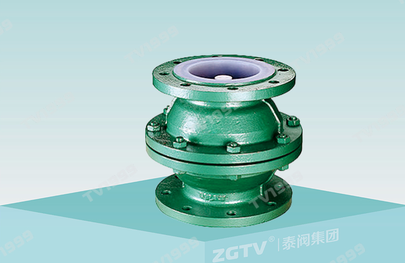 襯氟立式止回（huí）閥H42F46