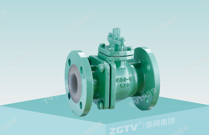 襯氟法蘭球閥Q41F46