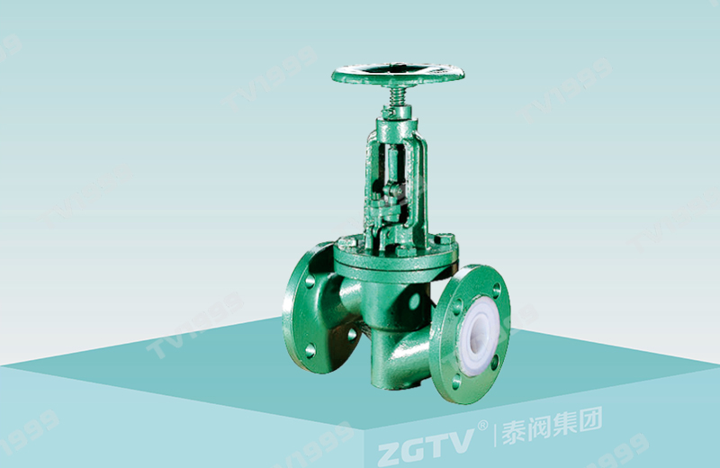 襯氟法蘭截止閥J41F46