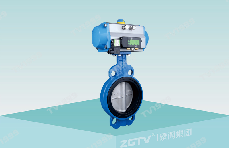 氣動對（duì）夾式中（zhōng）線蝶閥