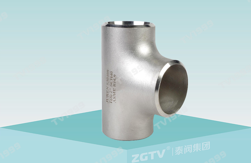 Stainless steel tee