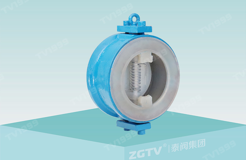 襯氟對夾式止回閥H76F46