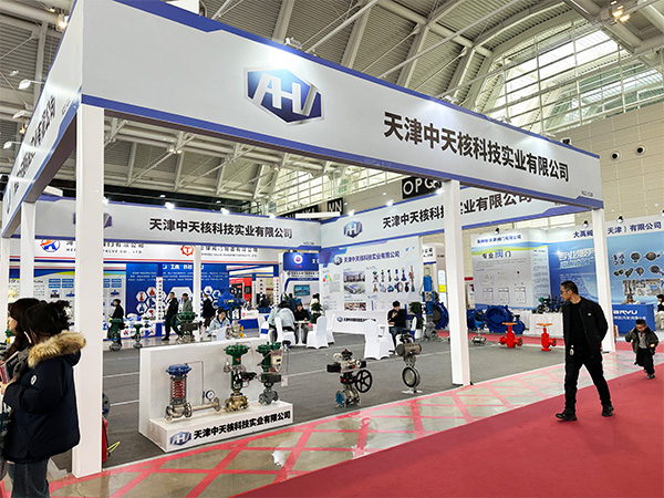 The 21st Tianjin Industry Fair 2025 intelligent pump valve exhibition(圖(tú)7) The 21st Tianjin Industry Fair 2025 intelligent pump valve exhibition(圖7)