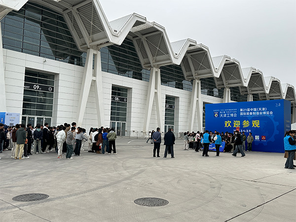 The 21st Tianjin Industry Fair 2025 intelligent pump valve exhibition(圖4) The 21st Tianjin Industry Fair 2025 intelligent pump valve exhibition(圖4)