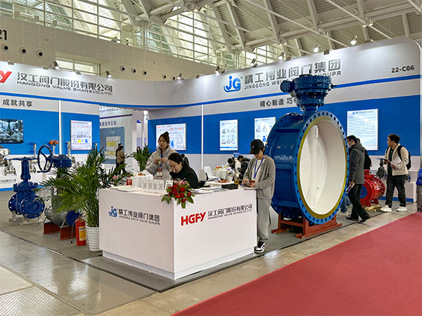 The 21st Tianjin Industry Fair 2025 intelligent pump valve exhibition(圖10) The 21st Tianjin Industry Fair 2025 intelligent pump valve exhibition(圖10)